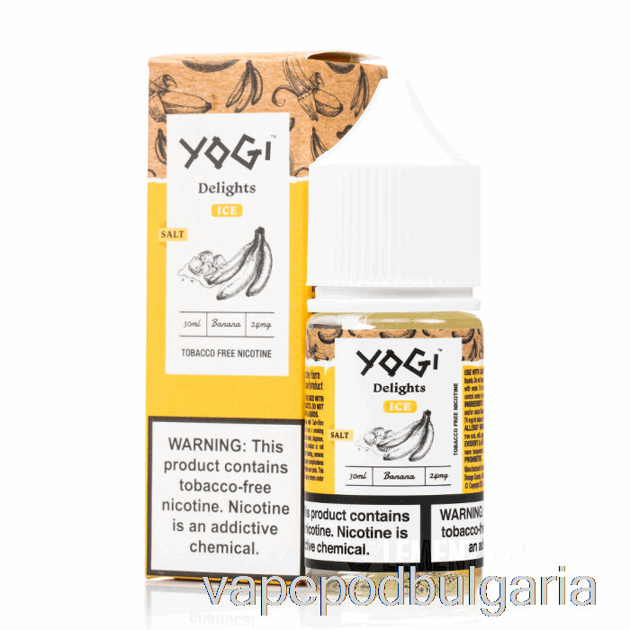 Vape 10000 Дръпки бананови ледени соли - йоги удоволствия - 30ml 50mg